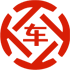 习水昇腾云汽车抵押贷款公司 