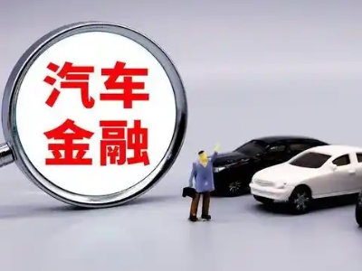 习水押车贷款不是本人可以么?